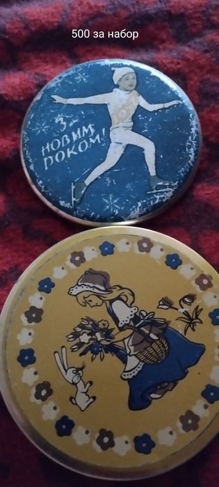 Кофейные пары, молочник