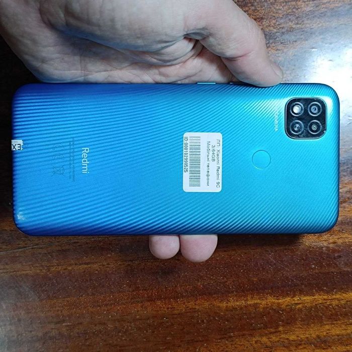 Xiaomi Redmi 9C NFC 3/64GB