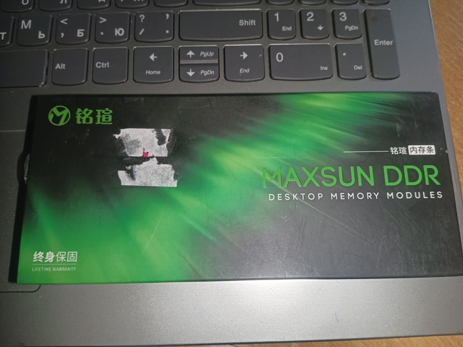 Оперативна пам’ять MAXSUN DDR4 8GB 2666 MHz