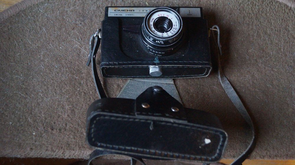 Smiena CMEHA aparat fotograficzny pokrowiec PRL ZSSR zabytek oryginał