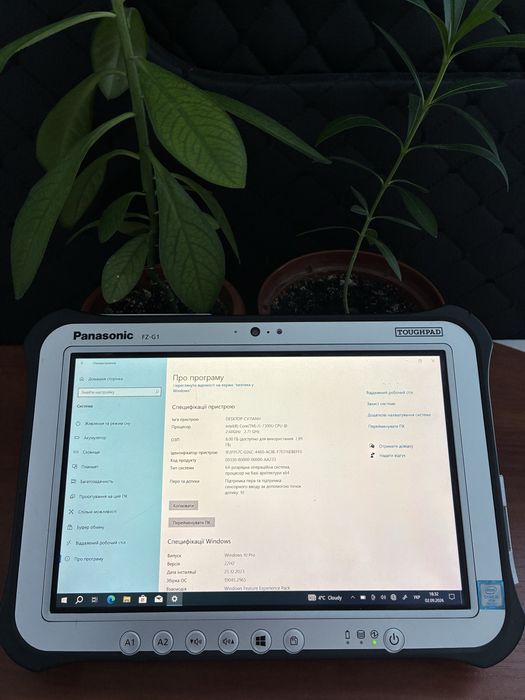 Захищений планшет Panasonic Toughpad FZ-G1 / i5-7300U / 8GB RAM / Windows 10 Pro