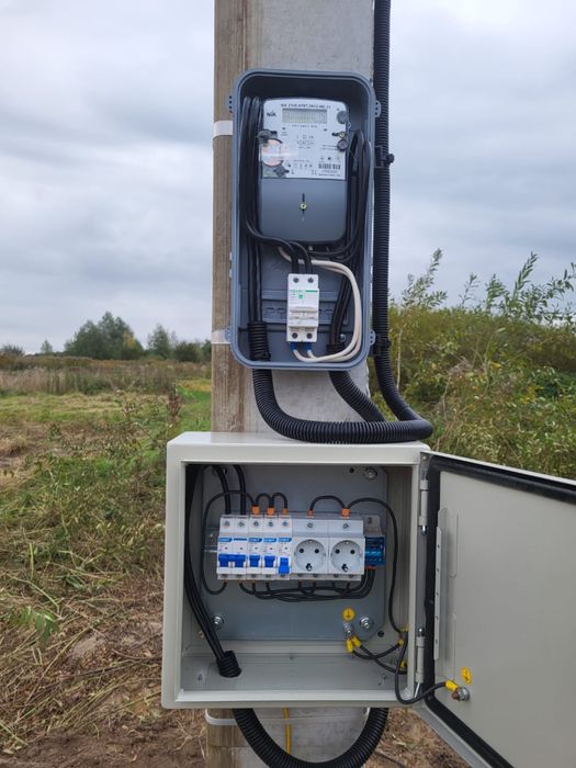 Продаю земельну ділянку