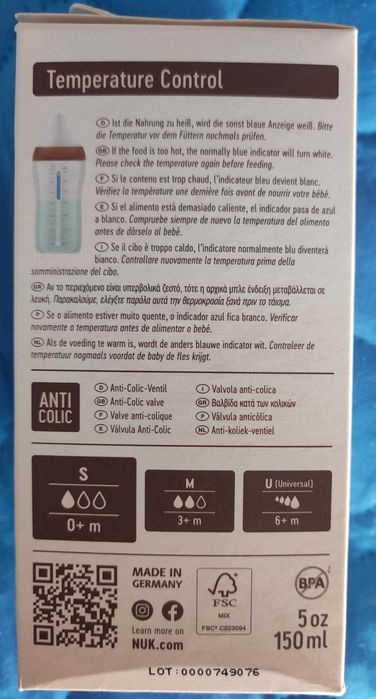 Biberão NUK (NOVO)