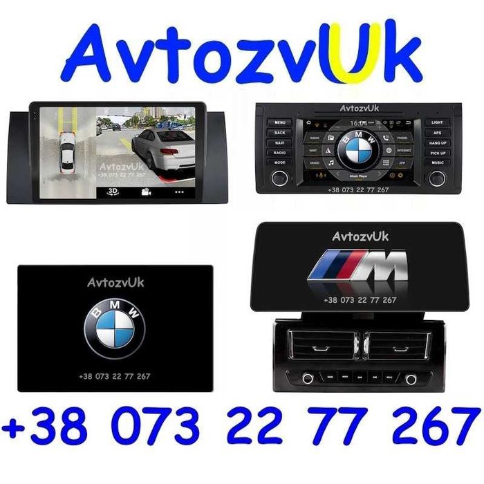 Магнітола BMW 5 M e39 e38 e53 е38 е39 е53 USB 2 дін CarPlay Android 15