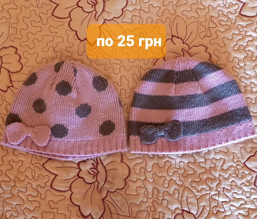 Одяг для двійні дівчатка