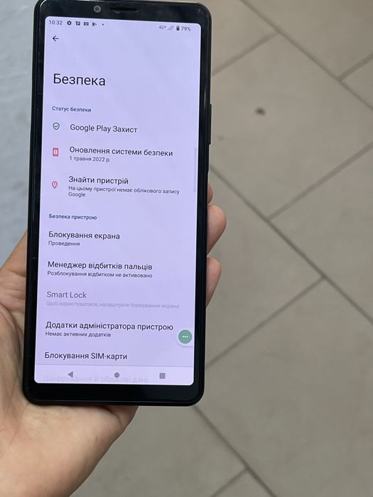 Sony Xperia 10 III (модель XQ-AU52)NFC  швидка зарядка