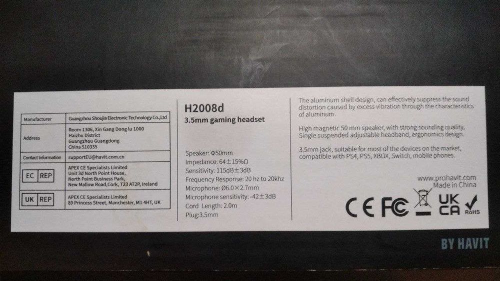 Ігрові навушники з мікрофоном HAVIT HV-H2008d USB/3.5мм
