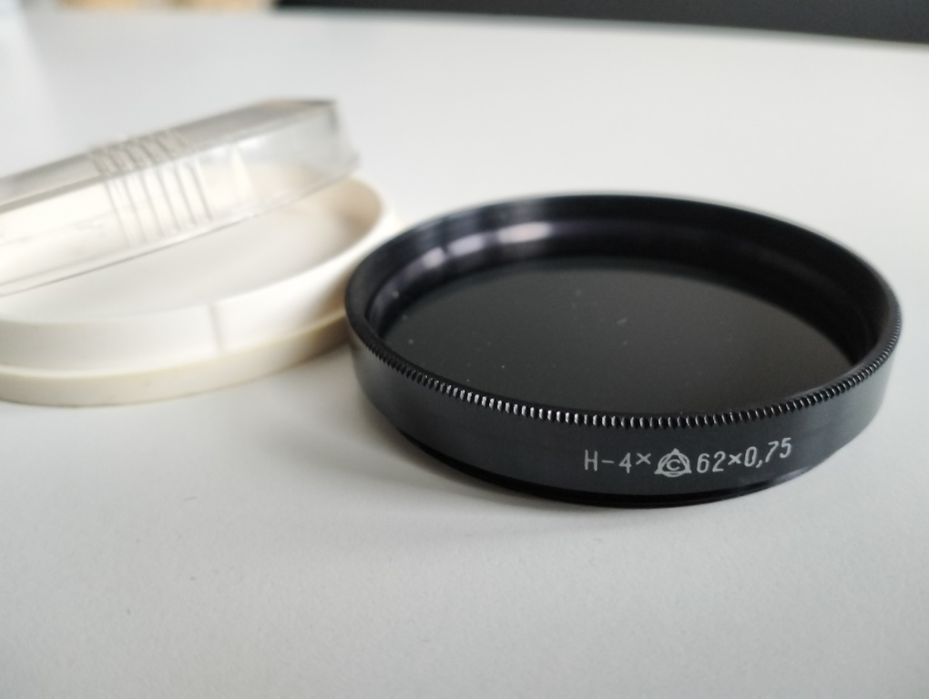 Filtr szary przyciemniający 62mm