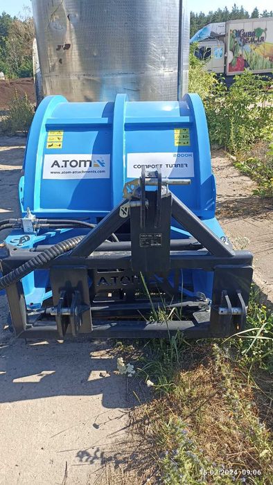 Перетрушувач компосту - А.ТОМ 2000 H