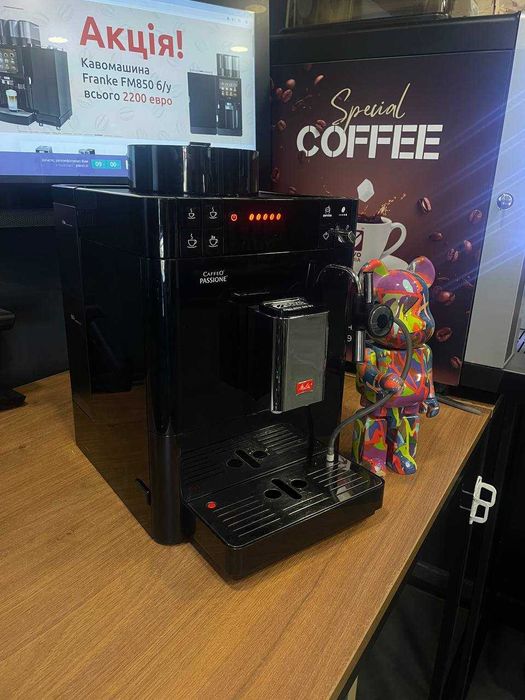Кофемашина Melitta Cafeo Passione
