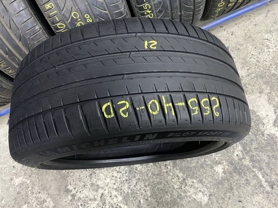 Літні шини 255/40 R20 (101W) MICHELIN