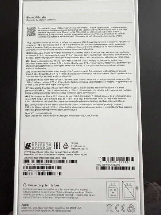 iPhone 16 PRO MAX 256GB - Jak NOWY, bateria 97%, - ORYGINALNY komplet - TYTAN Naturalny