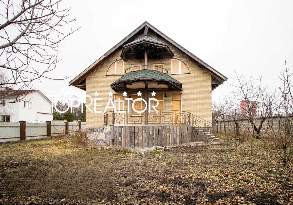 ‼️Продаж 3-поверх. будинку з пошкодженнями після обстрілу | Велика Данилівка‼️