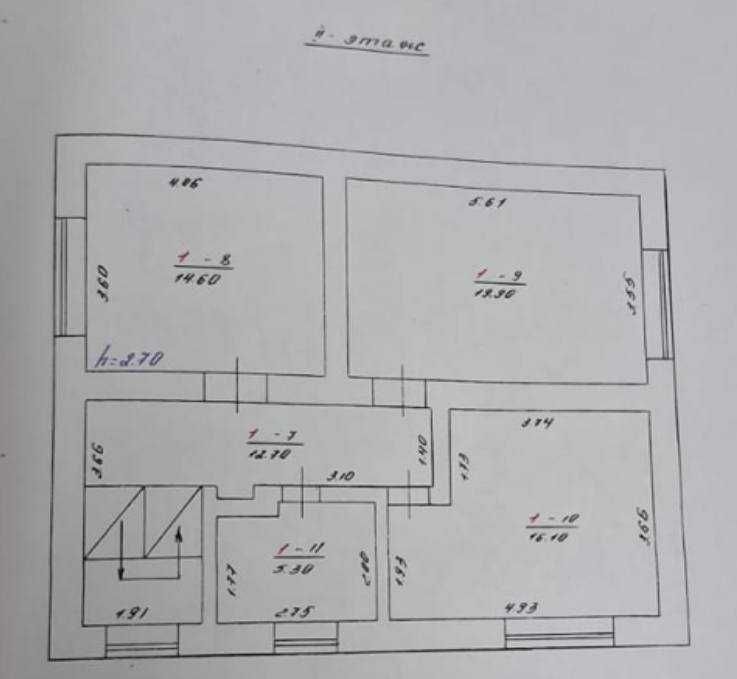 Будинок в Балті, 2 поверхи, ТОП-локація