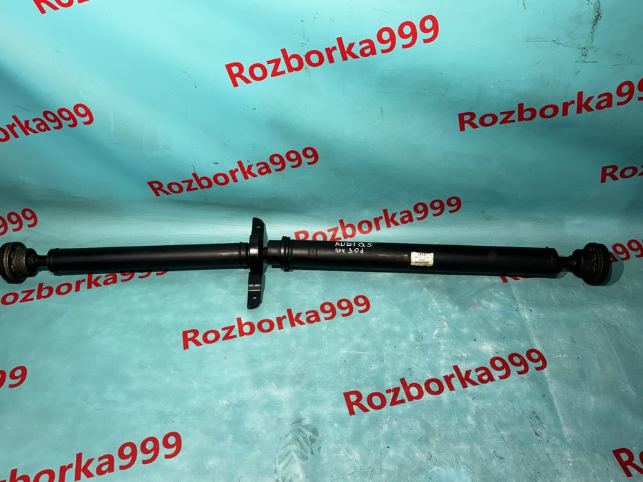 Кардан Audi Q5 карданний вал Ауді Кью 5