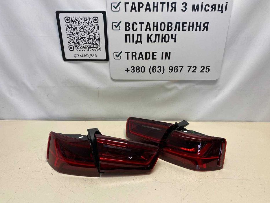 Ліхтарі фонарі фонари Audi A6 C7 4G Europe динамічні Європа Нові