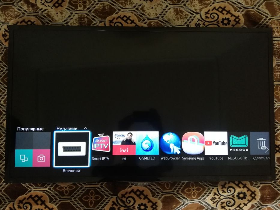 Samsung UE39F5300 Smart Tv