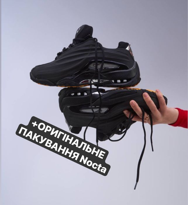 НАЙНИЖЧА ЦІНА‼️Кросівки Drake's NOCTA x Nike Hot Step 2 Reflective,хот