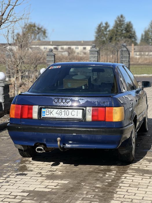 Цікавить тількі обмін !