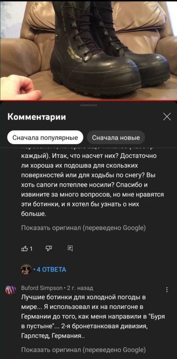 Тактические  військови  берцы чоботи берці зимові