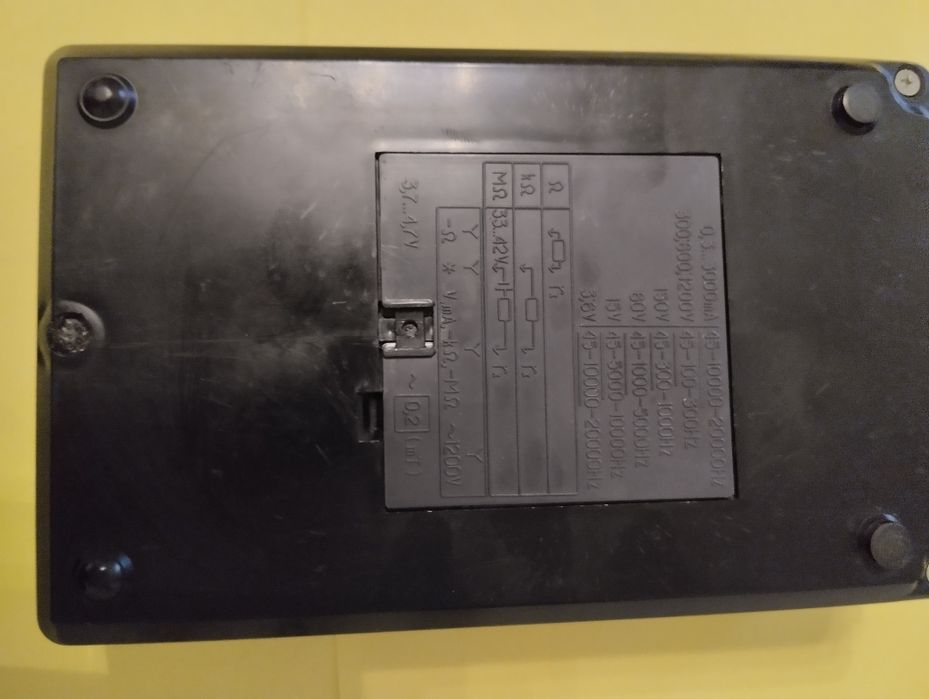 Мультиметр 43104