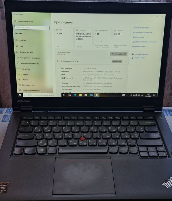 Ноутбук Lenovo T440p 14"