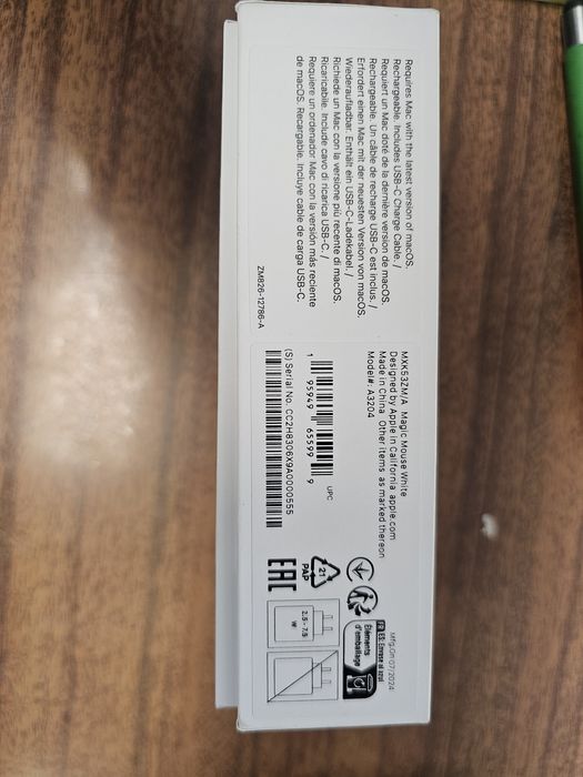 Rato Apple Magic Mouse Superfície Multi-Touch  Branco