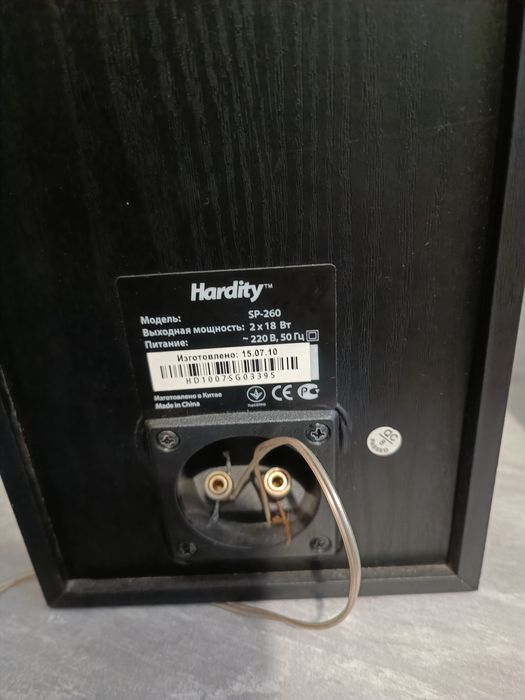 Колонки з ауксом