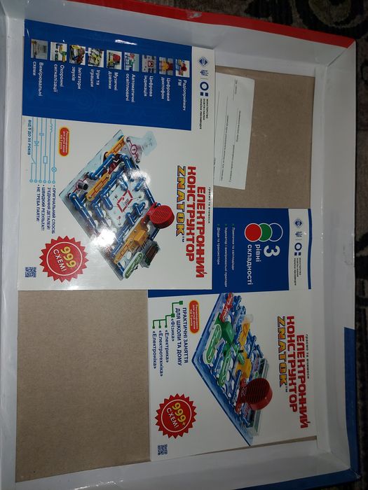 Дитячий  електронний конструктор