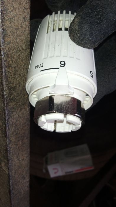 Головка термостатическая Herz