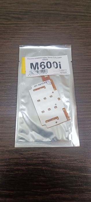 Плата клавиатуры Sony Ericsson M600i