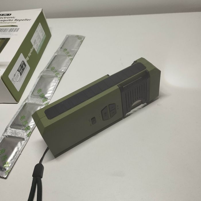 Elektryczny środek odstraszający owady 3w1
Bardzo mocny akumulator 900