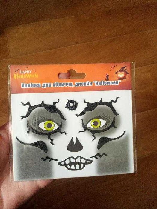 Наліпка для обличчя, дизайн halloween наклейка для лица