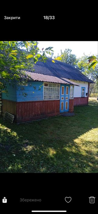 Продається  будинок в с.Замшани