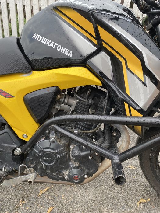 Продам lifan cp200