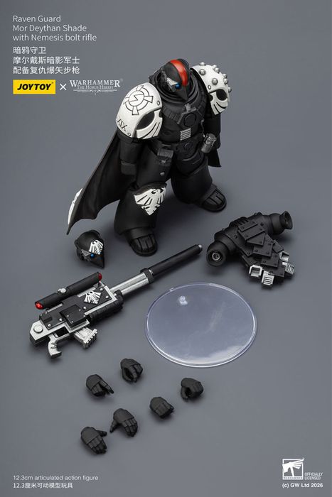 Фігурка warhammer40k JoyToy Raven Guard Mor Deythan Shade 1/18