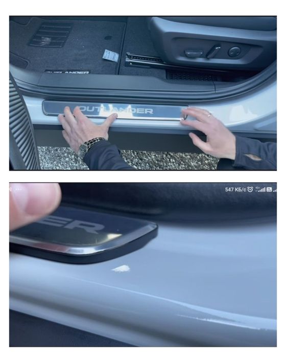Накладки на пороги Mitsubishi Outlander 3, Mitsubishi Outlander 4