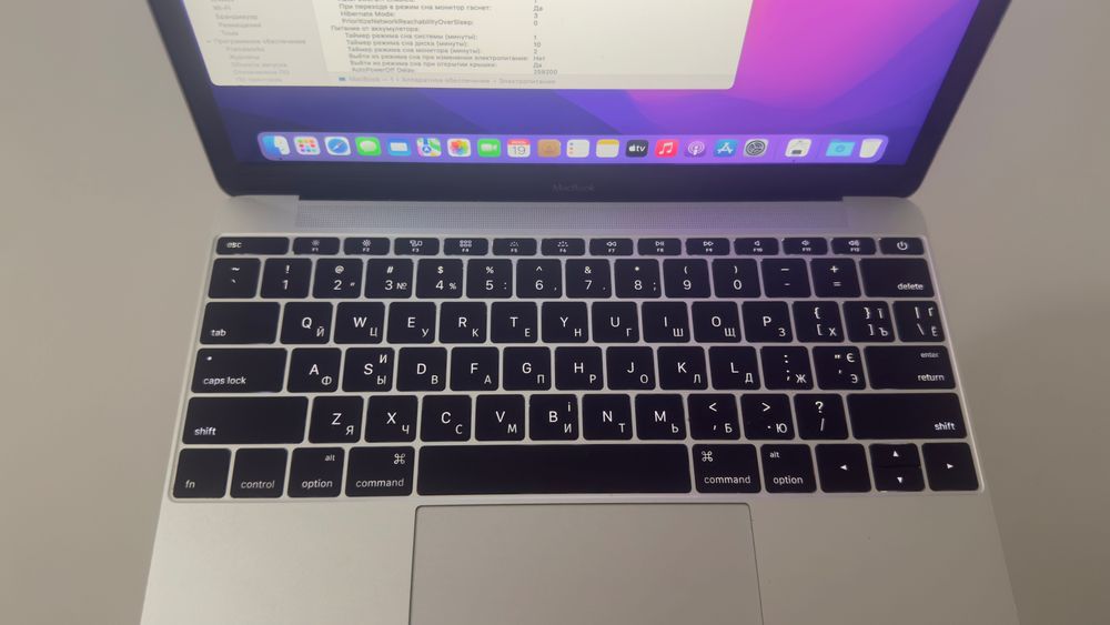 macbook 12 2016 - купити ноутбуки - Ціна на OLX.ua