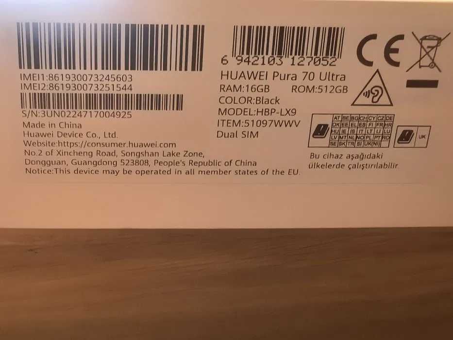 Huawei Pura 70 ultra 16/512 gwarancja etui ładowarka komplet