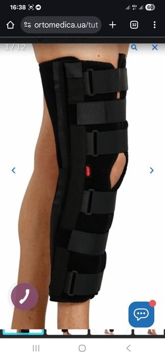 Продам ортез, тутор