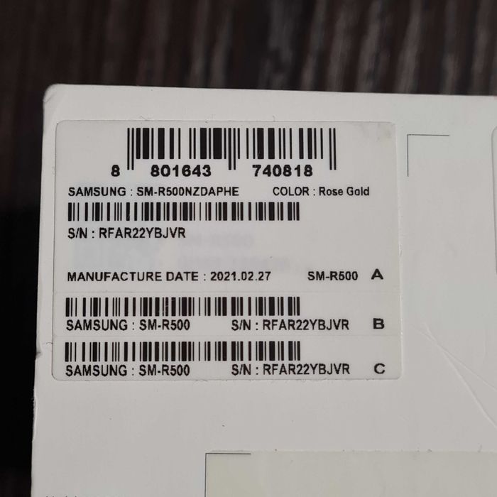 Часи Samsung Galaxy Watch Active