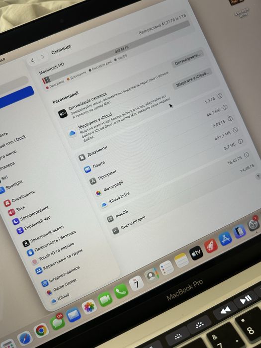 Macbook pro макбук