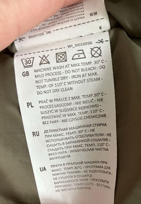 Modna, jesienno-zimowa parka kolor khaki, XS/34, Sinsay, 100%poliester