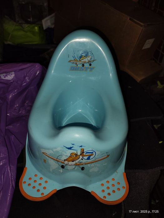 Nocnik dziecięcy za darmo