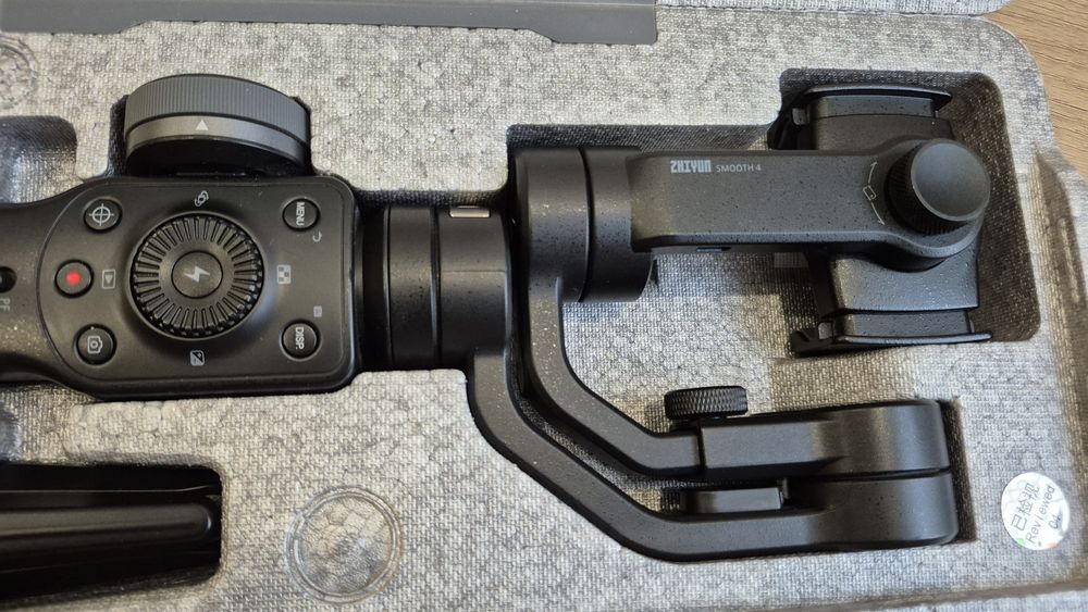 Стедикам (стабілізатор) ZHIYUN Smooth 4
