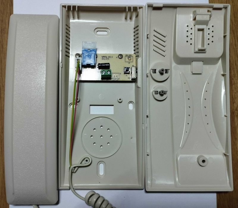 Трубка для домофону UNIVERSAL Standard на ваш під'їзд