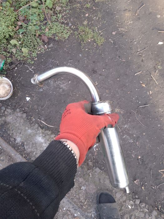 Продам залишки від дирчика