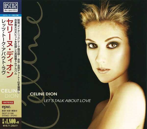 Диск аудио CD R  Celine Dion