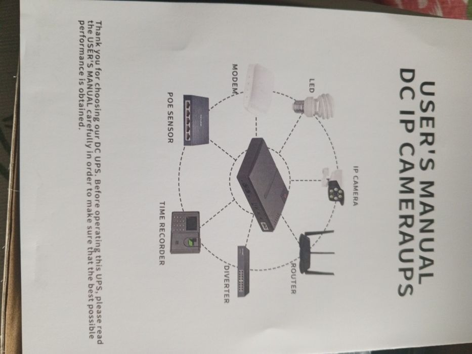 Джерело безперебійного живлення DC1018L ДБЖ UPS