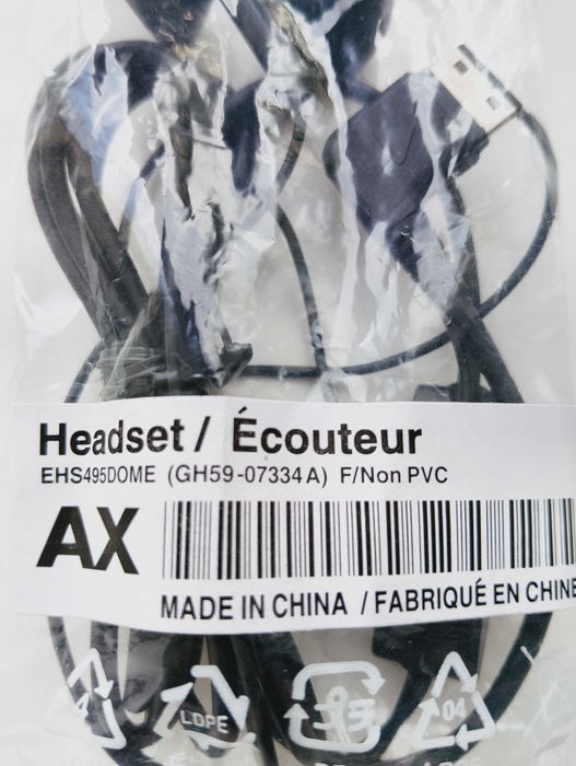 Гарнитура Samsung  EHS495DOME (GH59-07334A)